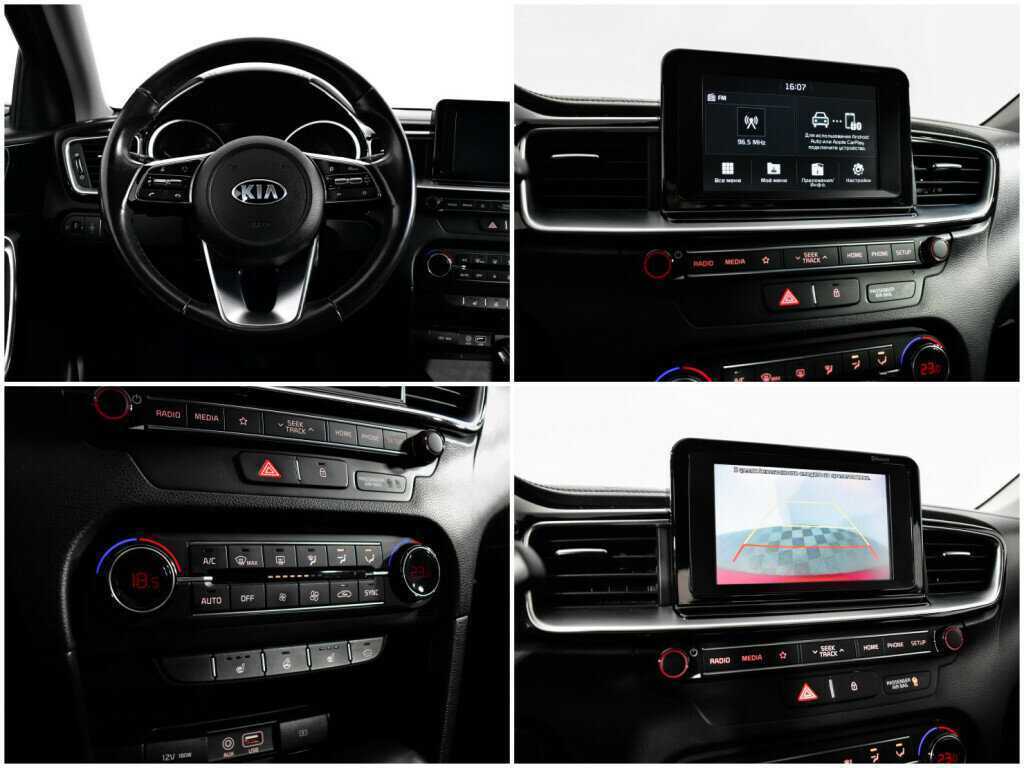 Купить Киа Сид, 2018, 81 890 км.. Фото: #12