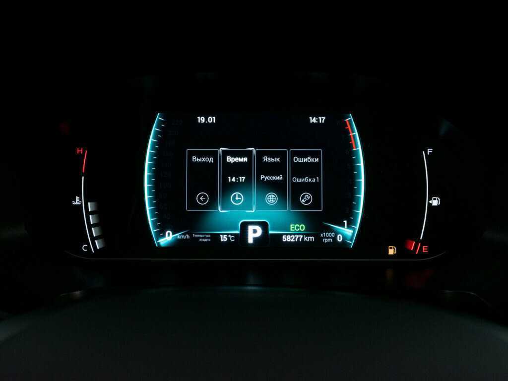 Купить Чери Тигго 7 Про, 2022, 58 500 км.. Фото: #14