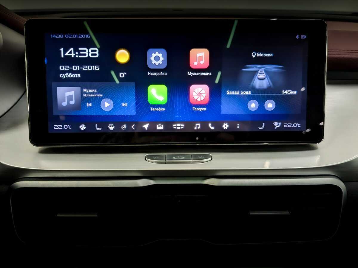 Купить Джили Кулрэй, 2021, 45 602 км.. Фото: #13