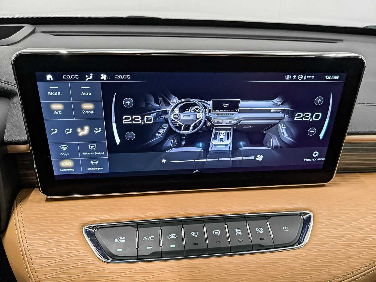 Купить Хавал Джолион, 2022, 45 734 км.. Фото: #22