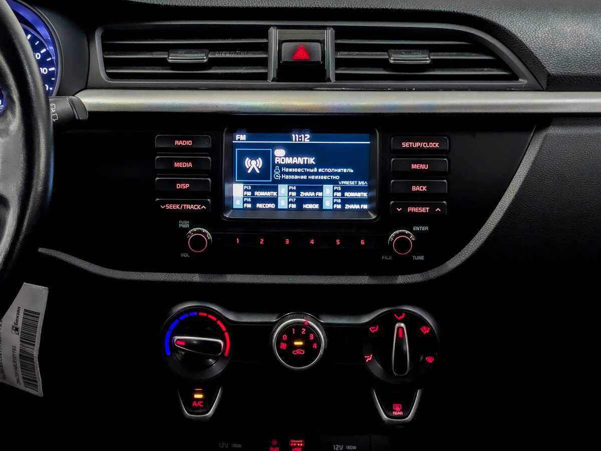 Купить Киа Рио, 2020, 182 994 км.. Фото: #13