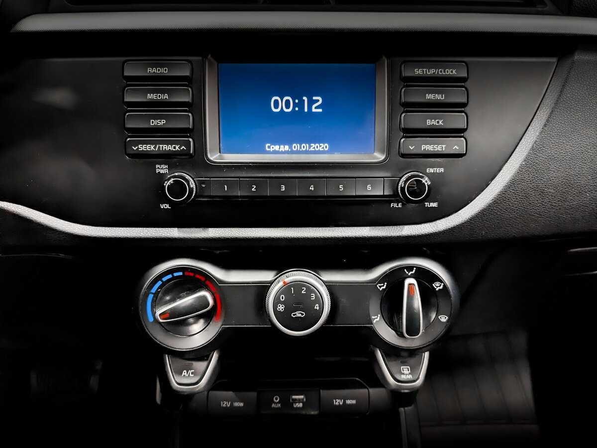 Купить Киа Рио, 2020, 156 298 км.. Фото: #14