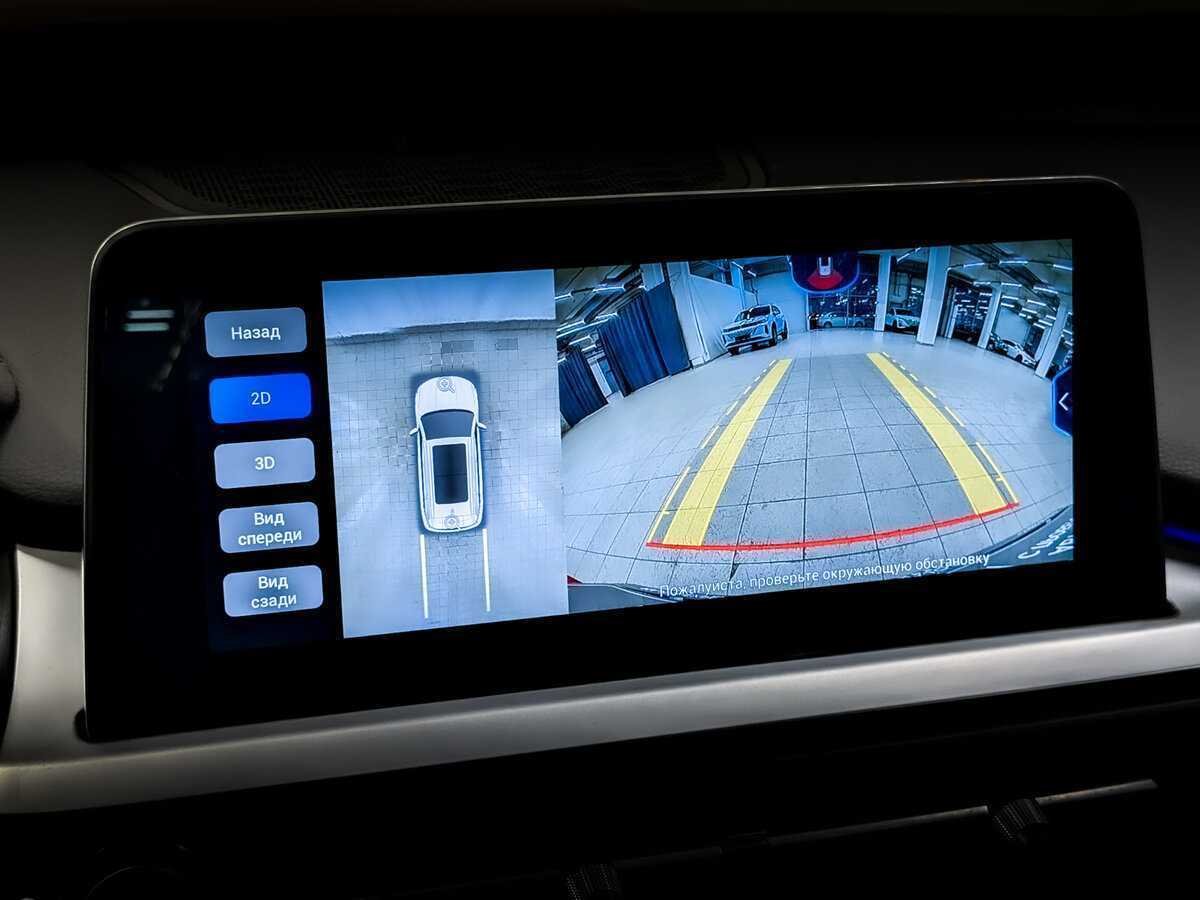 Купить Чери Тигго 7 Про, 2021, 77 980 км.. Фото: #26