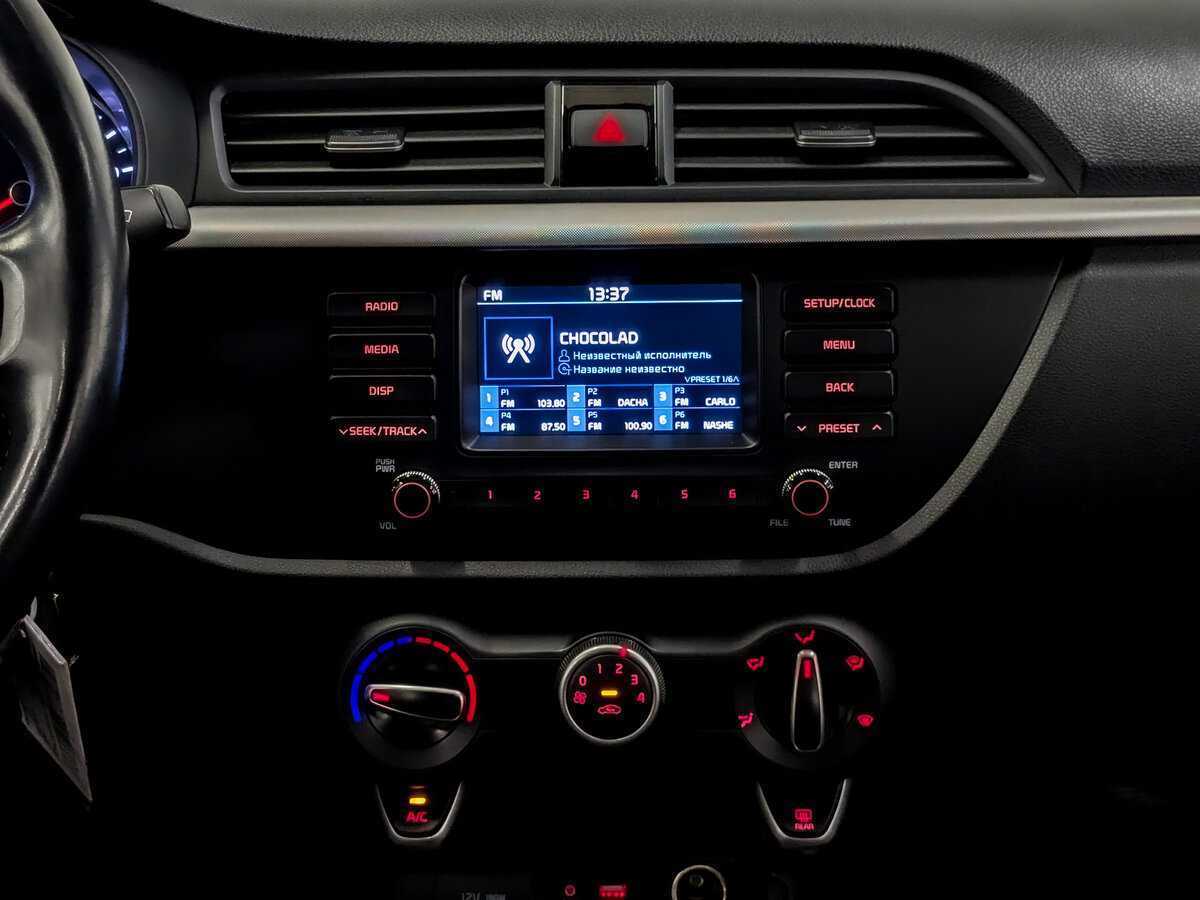 Купить Киа Рио, 2018, 86 210 км.. Фото: #14