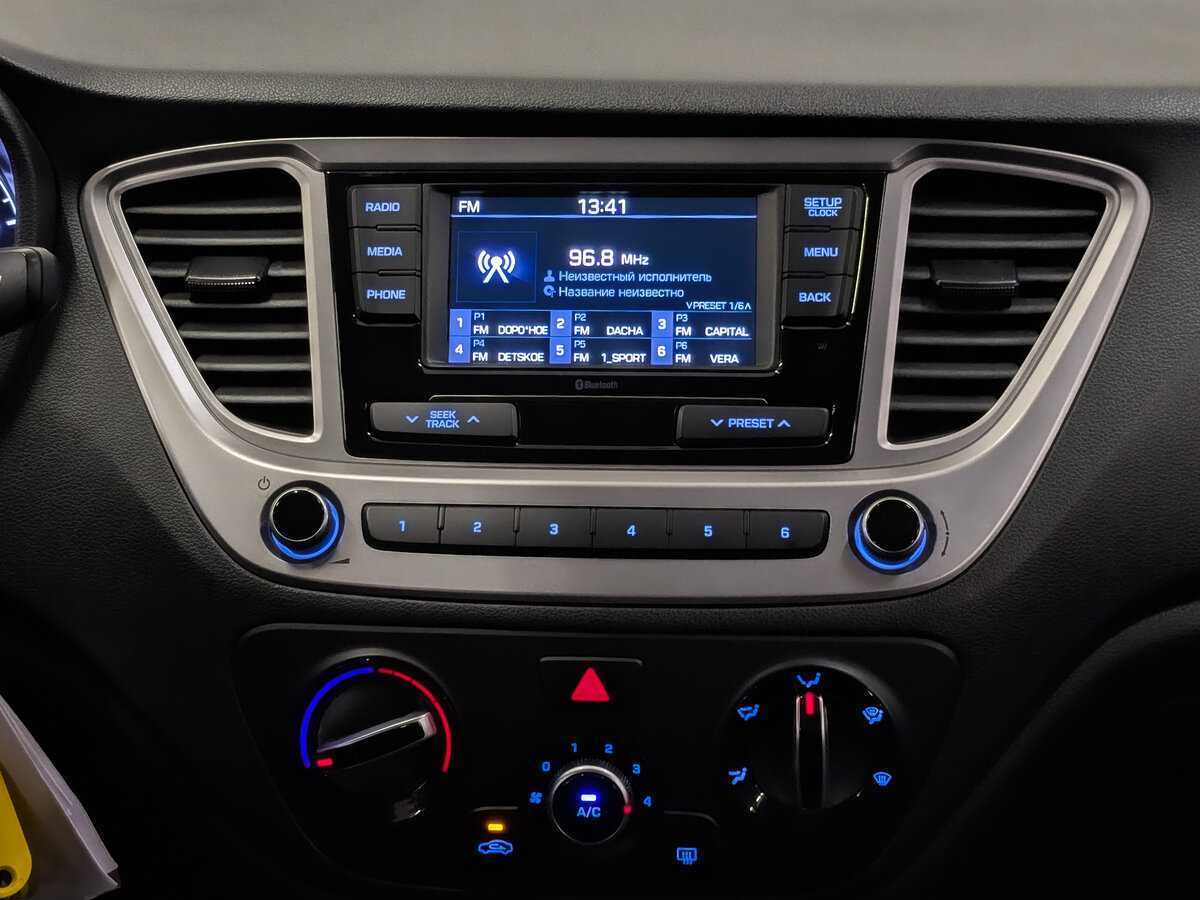 Купить Хендай Солярис, 2021, 90 079 км.. Фото: #14