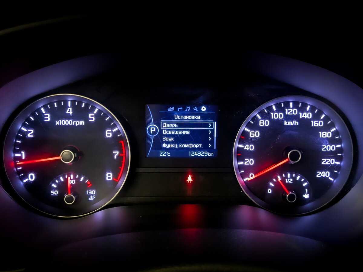 Купить Киа Спортейдж, 2017, 124 325 км.. Фото: #12