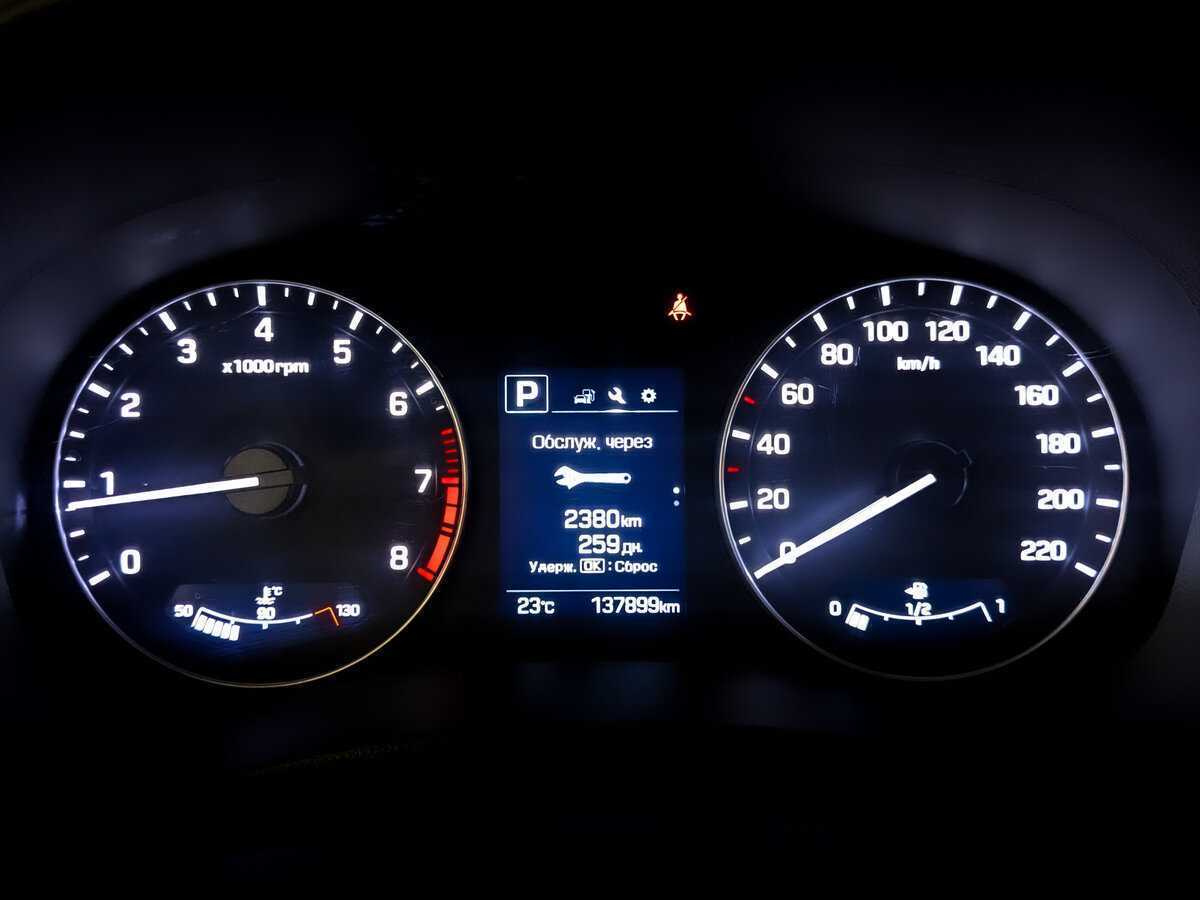 Купить Хендай Крета, 2020, 137 889 км.. Фото: #12