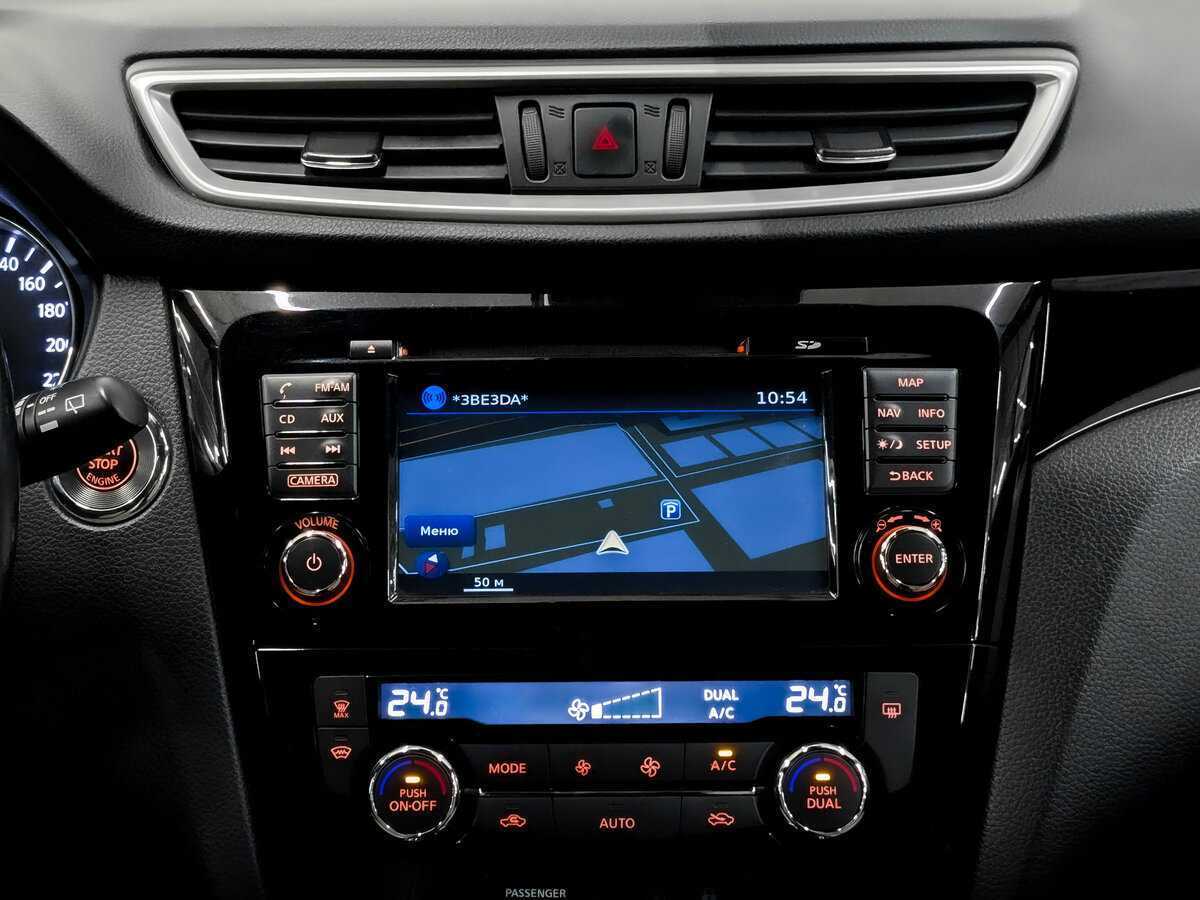 Купить Ниссан Кашкай, 2016, 206 680 км.. Фото: #14