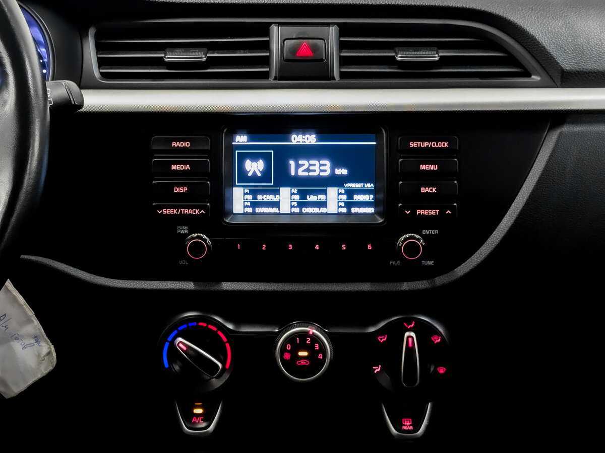 Купить Киа Рио, 2019, 181 302 км.. Фото: #13