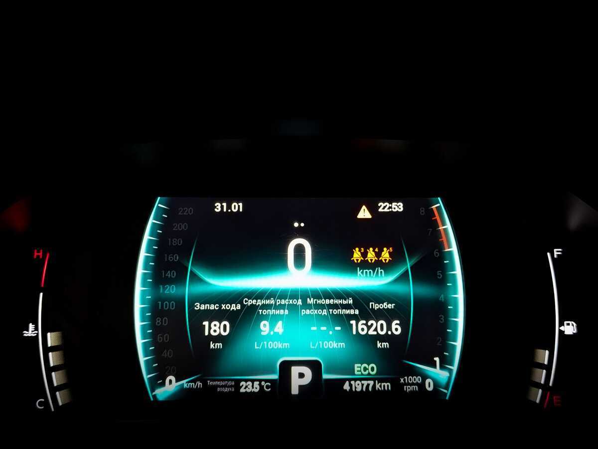 Купить Чери Тигго 7 Про, 2021, 41 973 км.. Фото: #12