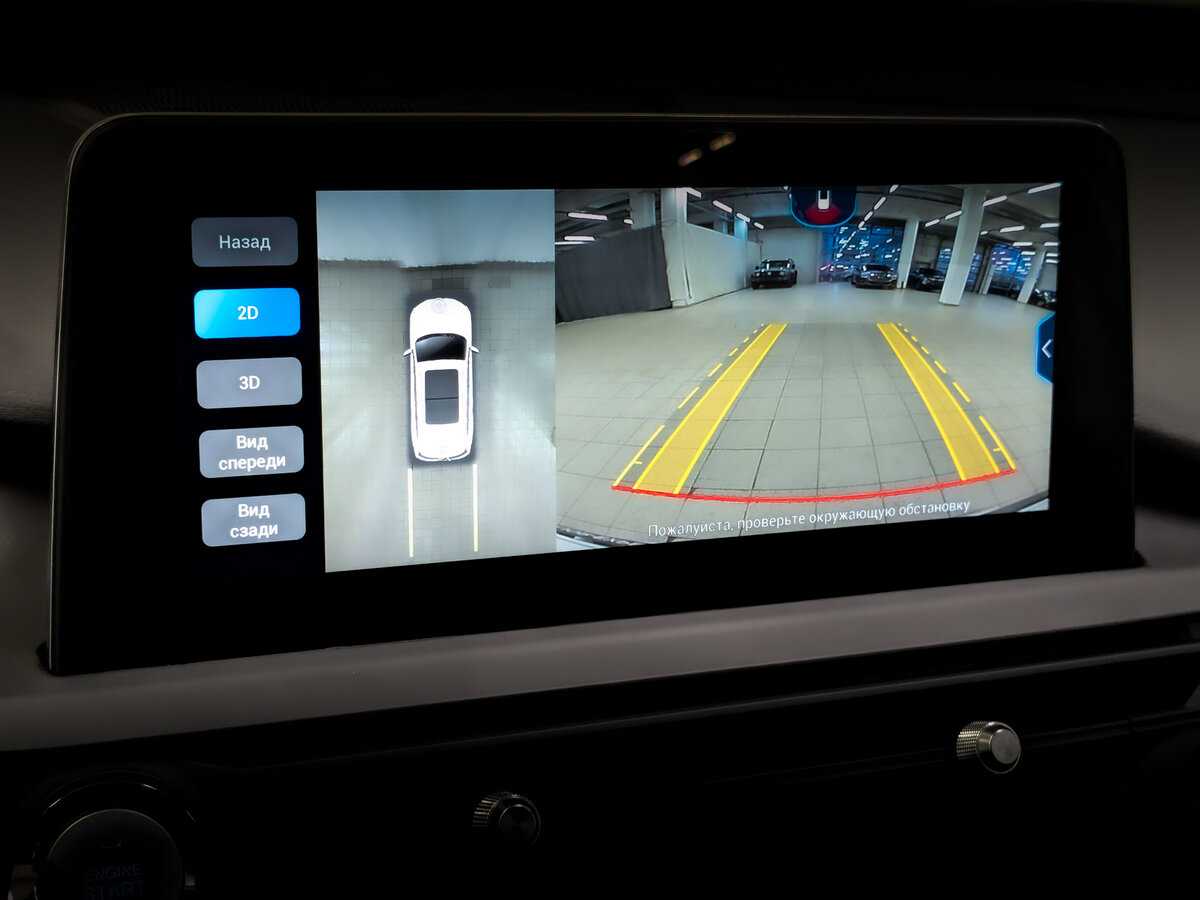 Купить Чери Тигго 8 Про, 2021, 30 447 км.. Фото: #27