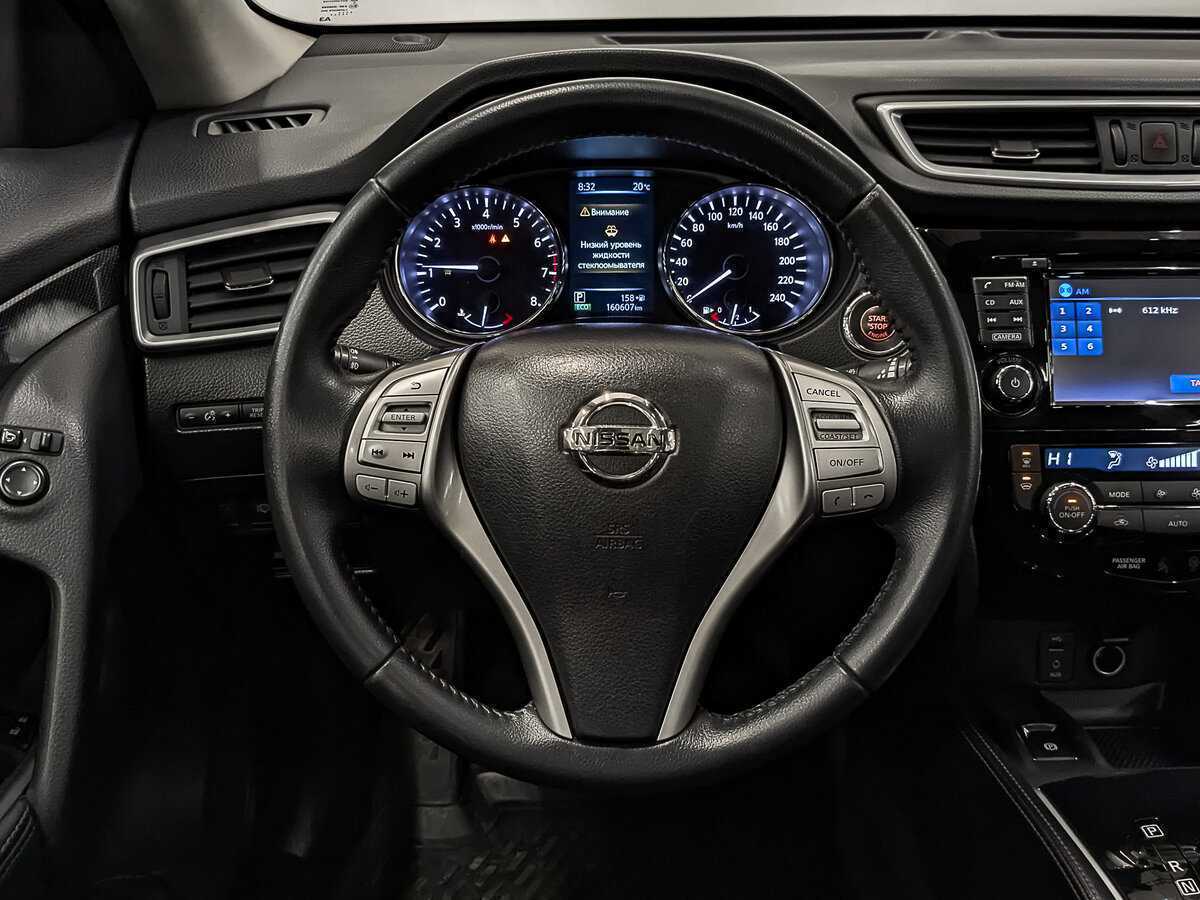 Купить Ниссан Икс-Трейл, 2016, 160 601 км.. Фото: #21