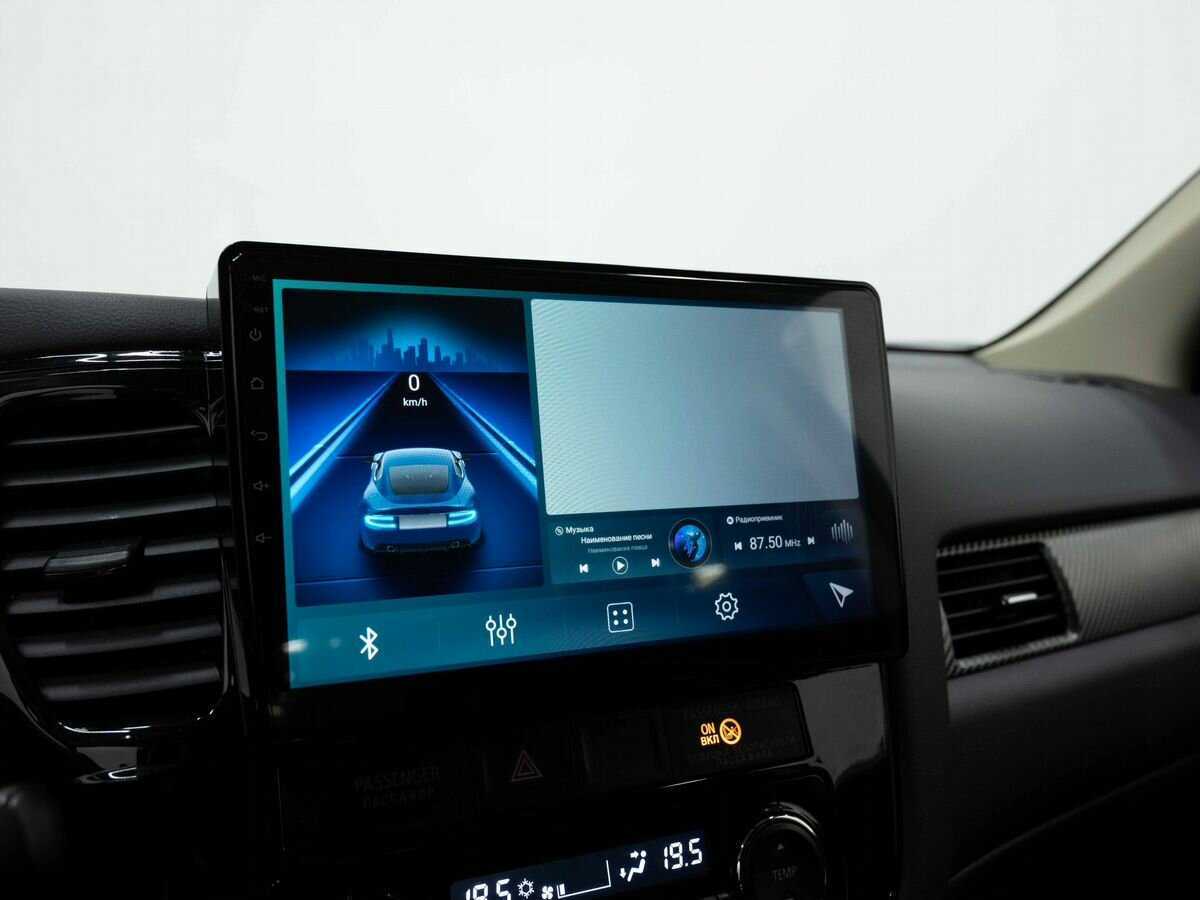 Купить Митсубиши Оутлэндер, 2014, 136 000 км.. Фото: #18