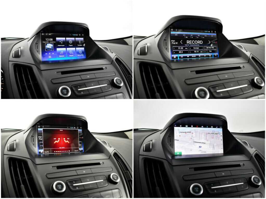 Купить Форд Куга, 2017, 123 701 км.. Фото: #14