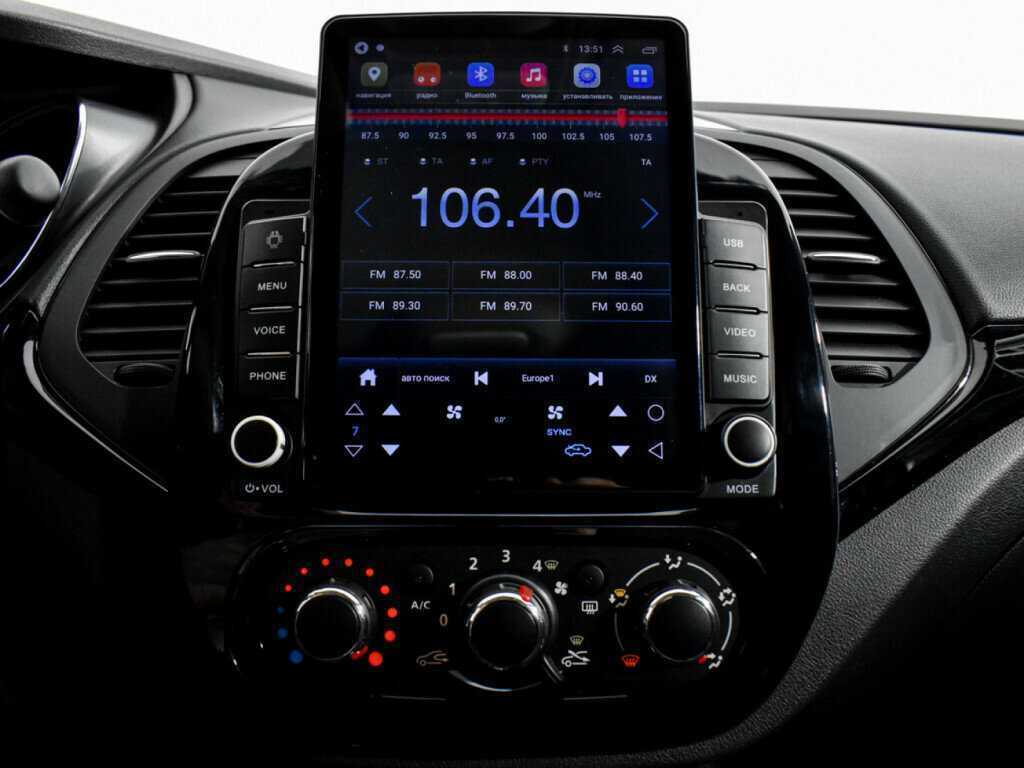 Купить Рено Каптюр, 2020, 63 000 км.. Фото: #14