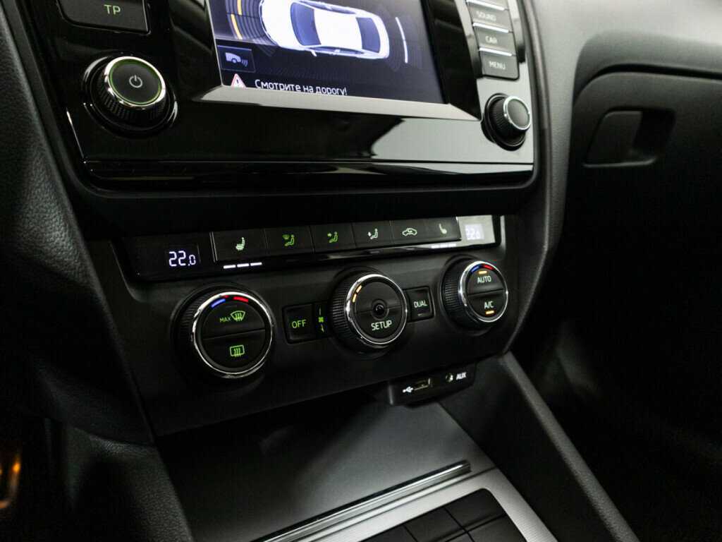 Купить Шкода Октавия, 2014, 124 895 км.. Фото: #15