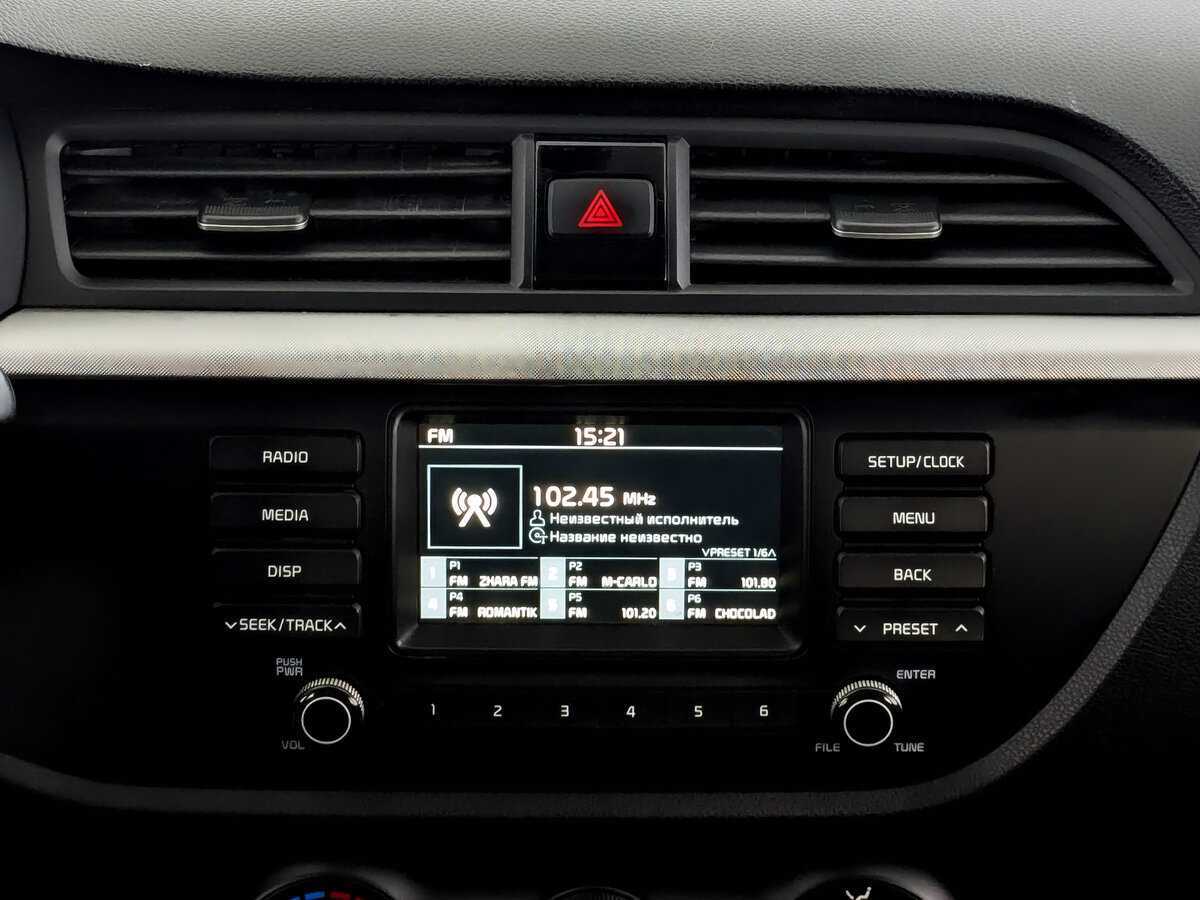 Купить Киа Рио, 2020, 202 761 км.. Фото: #14