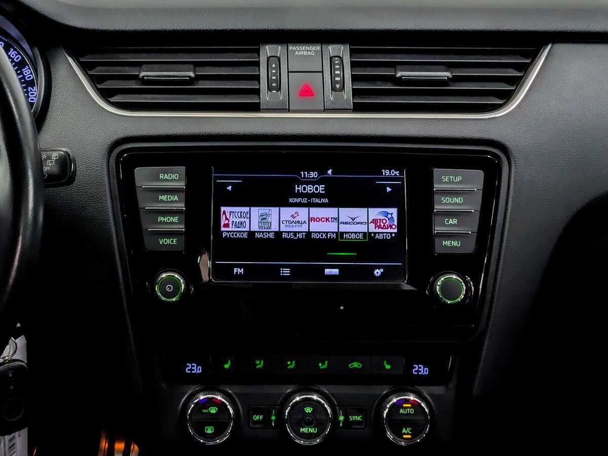 Купить Шкода Октавия, 2016, 229 395 км.. Фото: #14