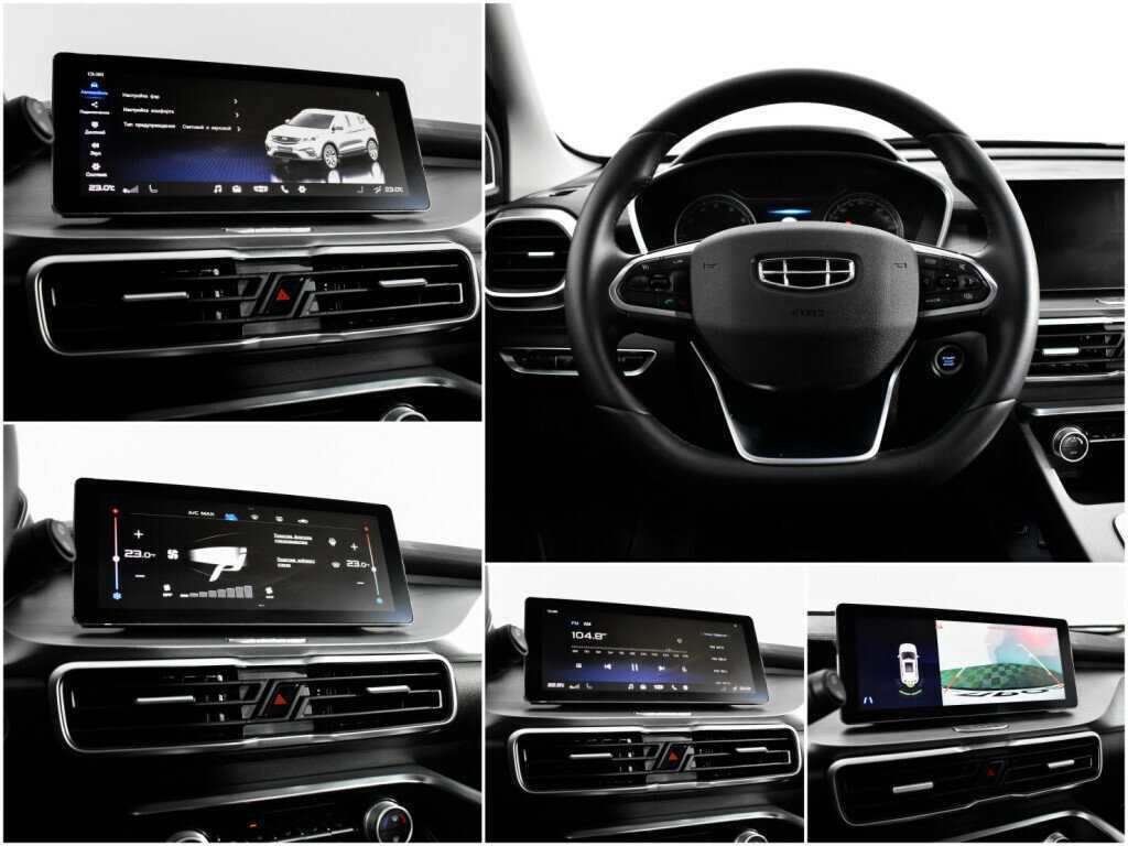 Купить Джили Кулрэй, 2022, 34 455 км.. Фото: #12