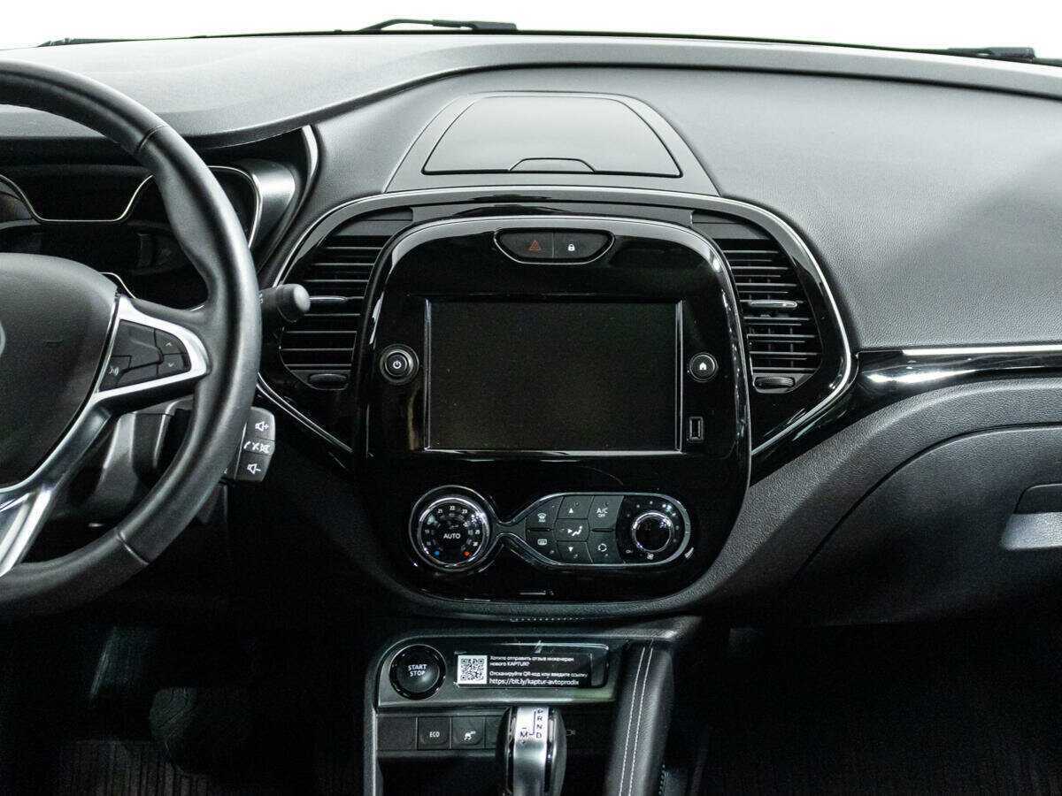 Купить Рено Каптюр, 2020, 56 521 км.. Фото: #13