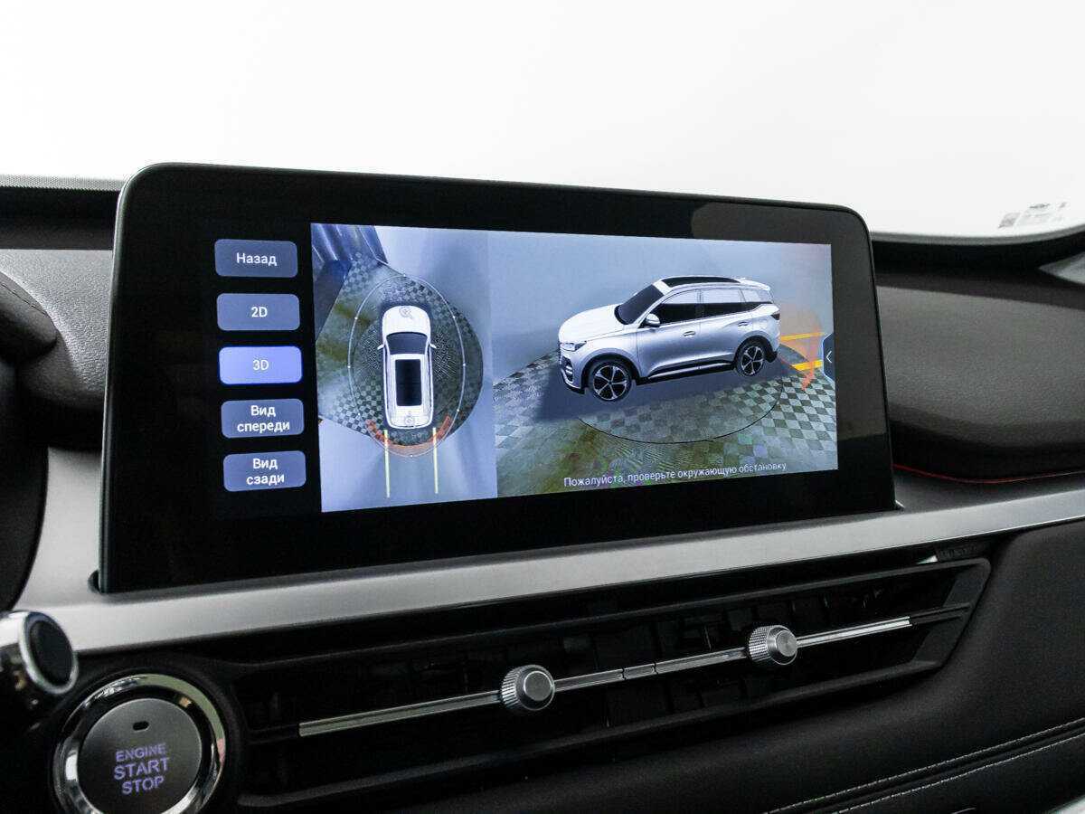 Купить Чери Тигго 7 Про, 2022, 36 254 км.. Фото: #17