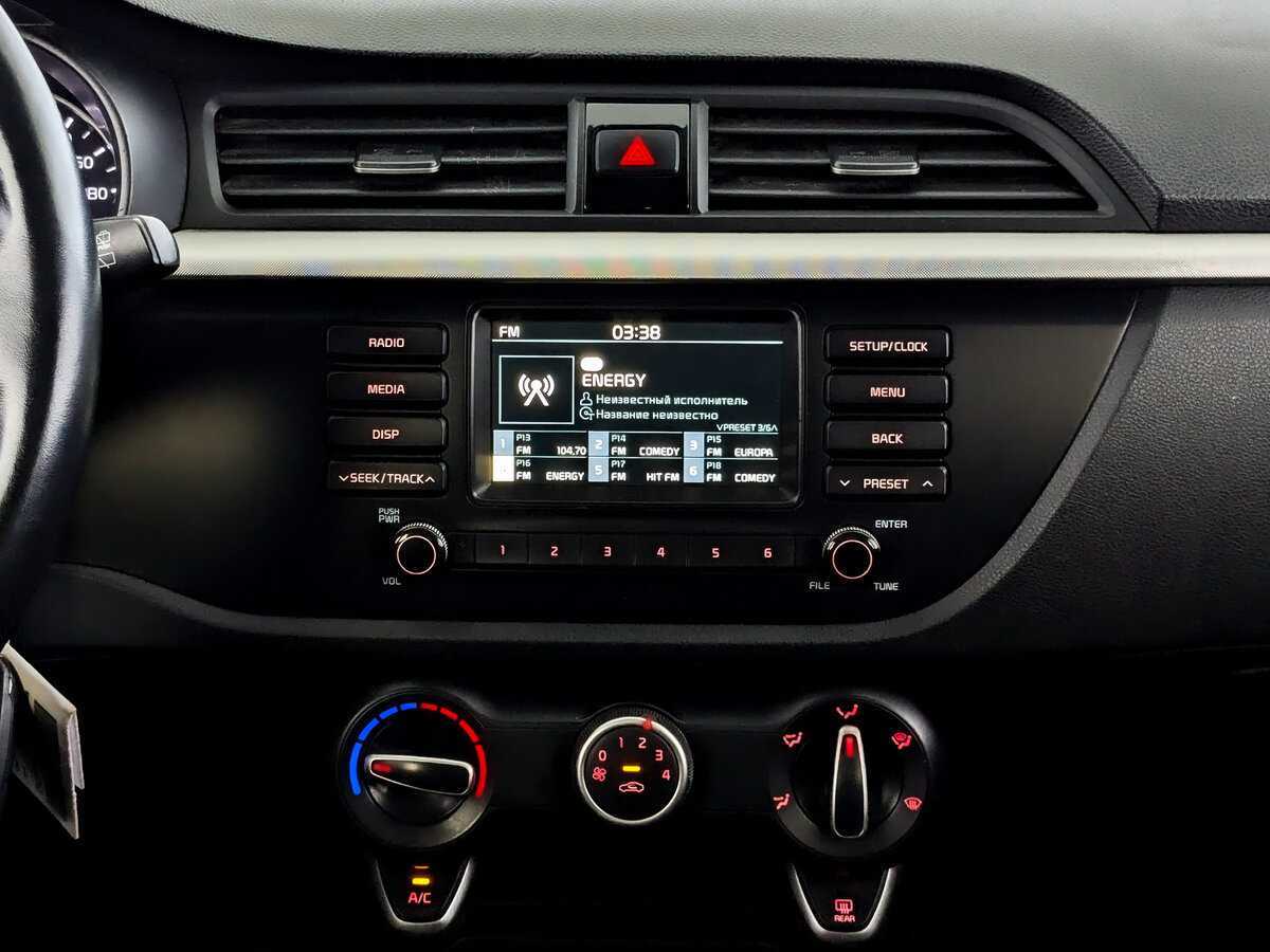 Купить Киа Рио, 2020, 196 487 км.. Фото: #13