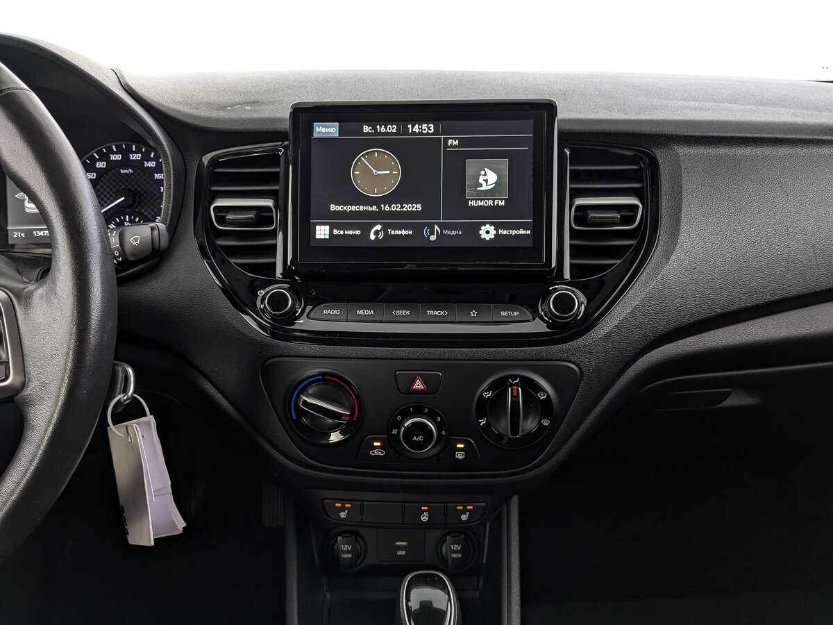 Купить Хендай Солярис, 2020, 134 749 км.. Фото: #14