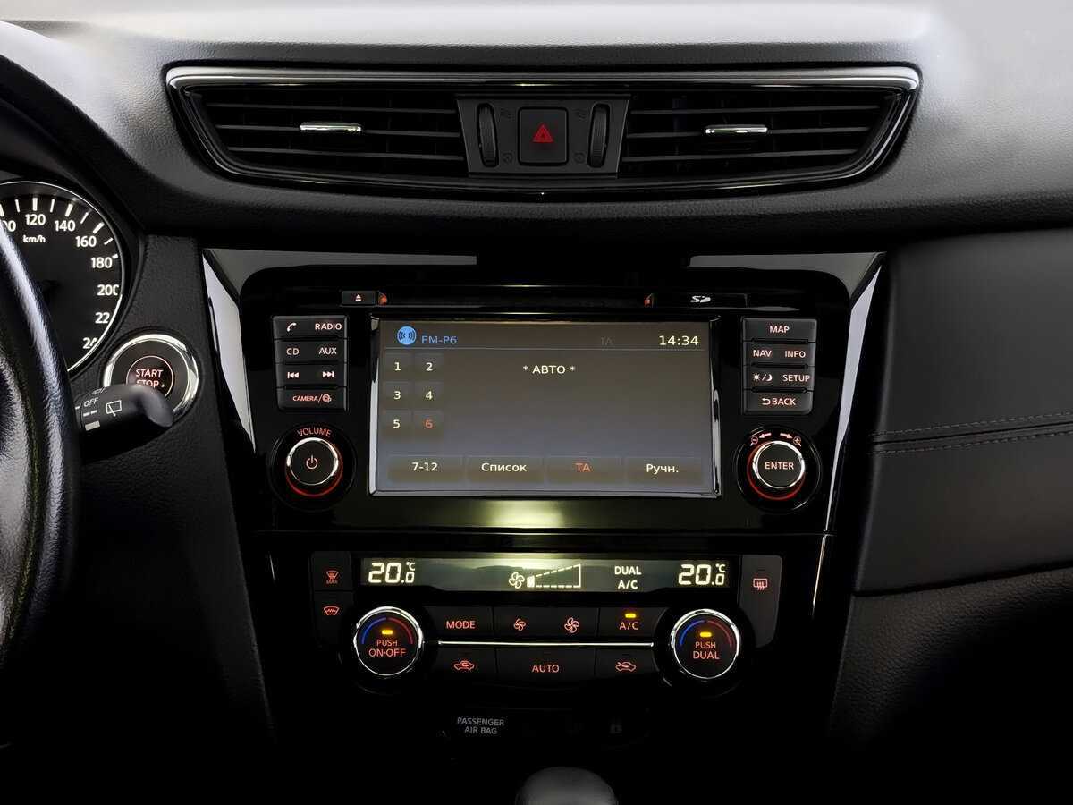 Купить Ниссан Кашкай, 2020, 138 154 км.. Фото: #14