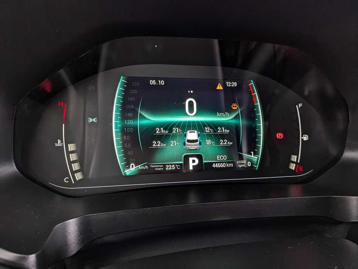 Купить Чери Тигго 7 Про, 2022, 44 652 км.. Фото: #14