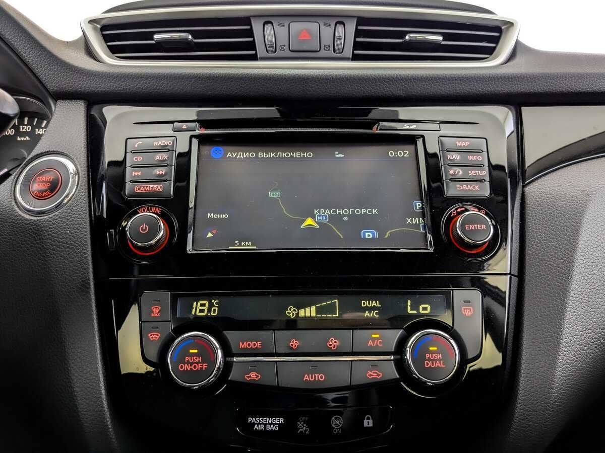 Купить Ниссан Кашкай, 2017, 139 626 км.. Фото: #13