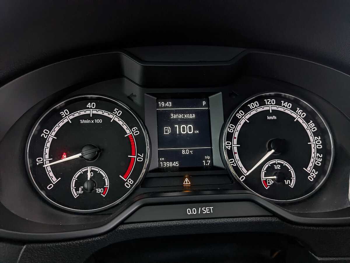 Купить Шкода Октавия, 2018, 139 842 км.. Фото: #15
