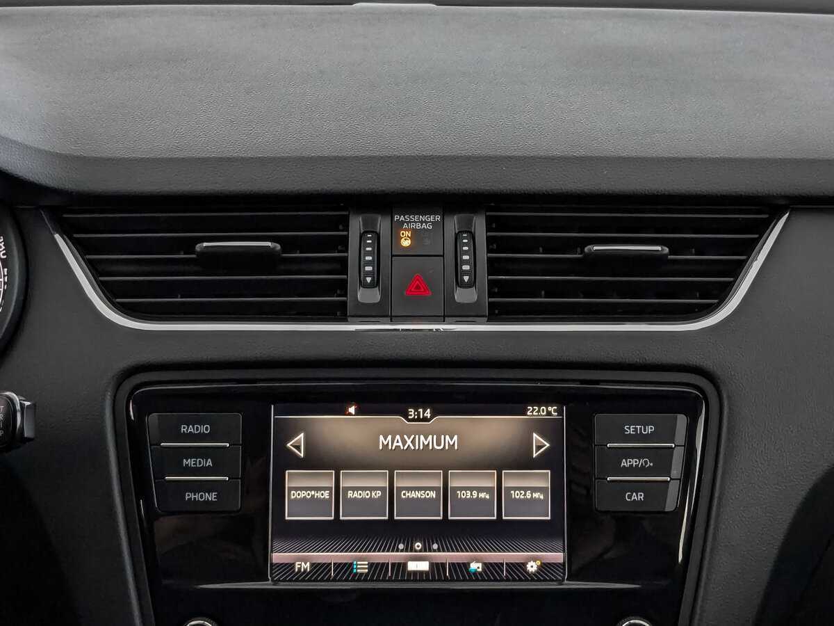 Купить Шкода Октавия, 2019, 103 919 км.. Фото: #16