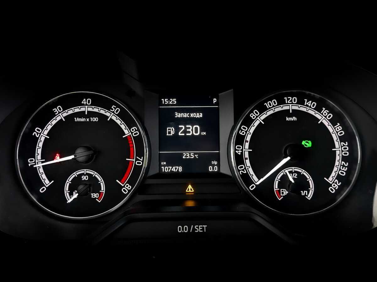 Купить Шкода Октавия, 2018, 107 473 км.. Фото: #12