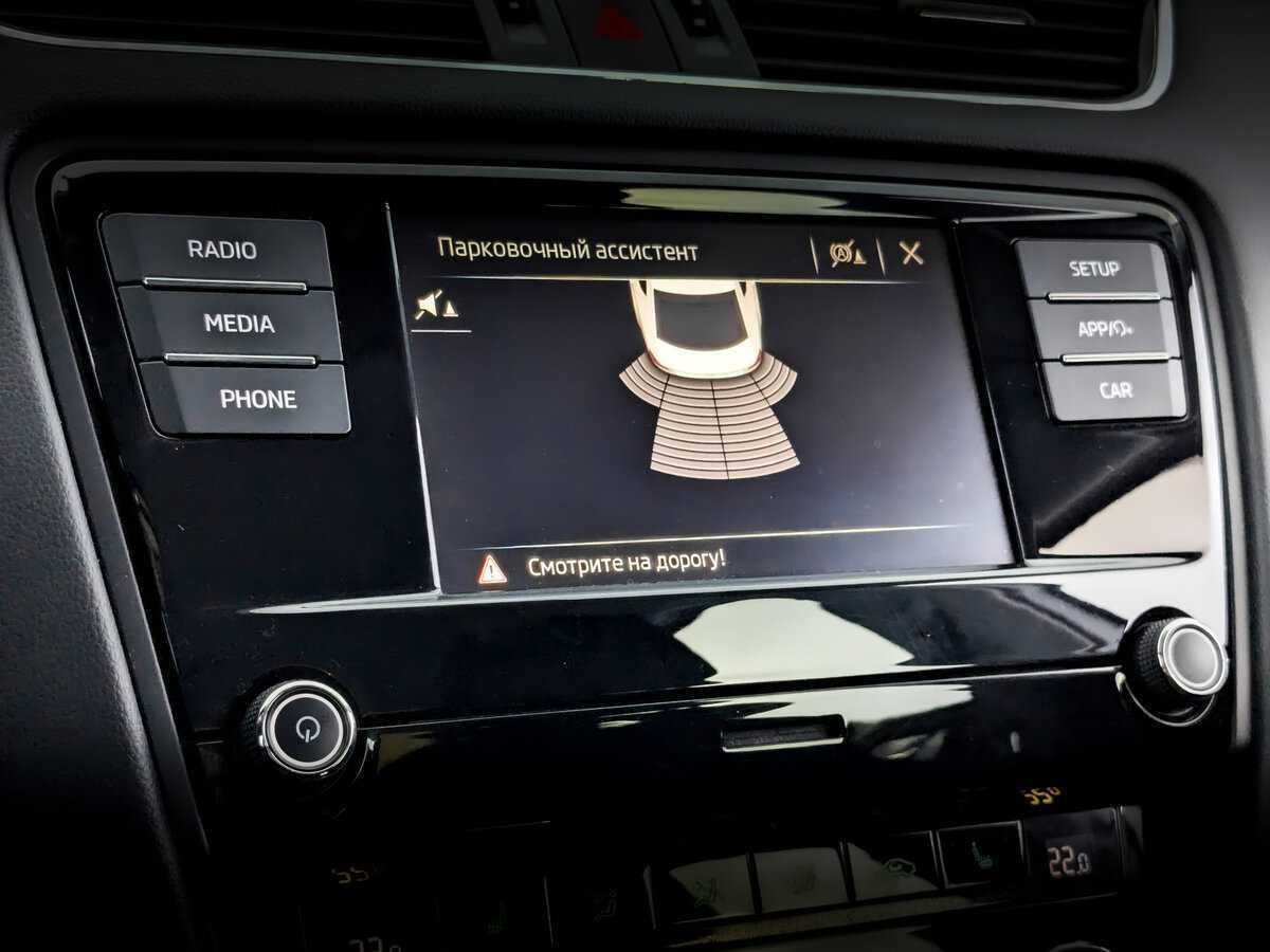 Купить Шкода Октавия, 2018, 56 162 км.. Фото: #25