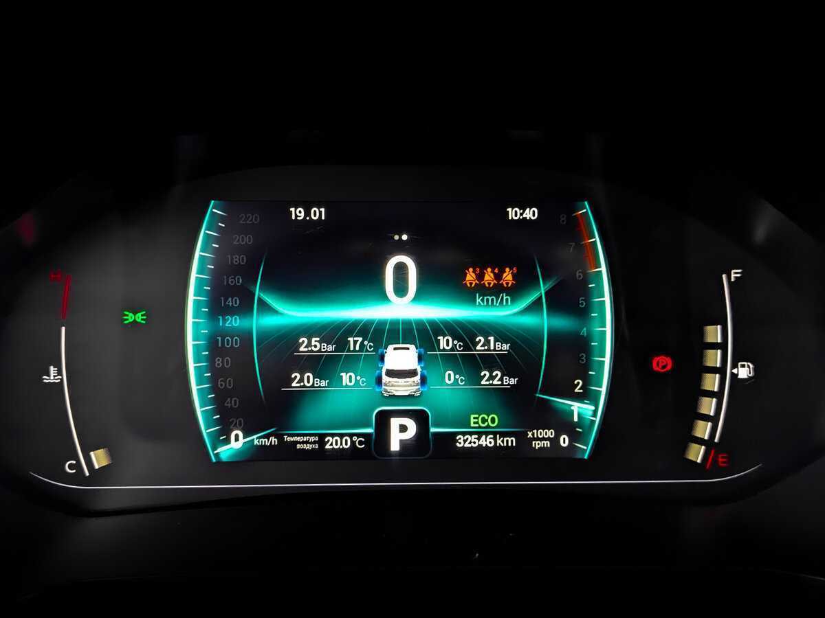 Купить Чери Тигго 7 Про, 2022, 32 539 км.. Фото: #12