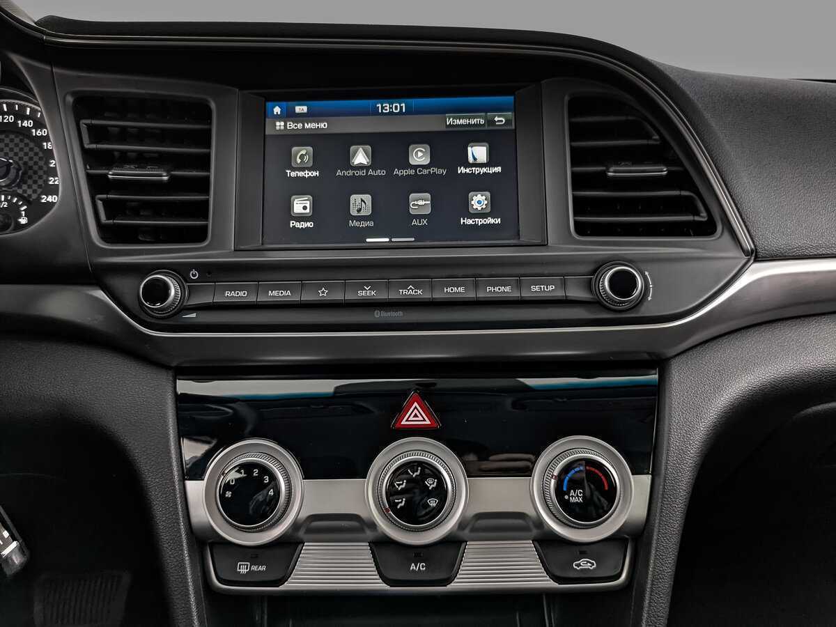 Купить Хендай Елантра, 2019, 57 562 км.. Фото: #14