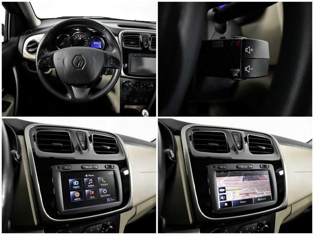 Купить Рено Логан, 2014, 78 746 км.. Фото: #12