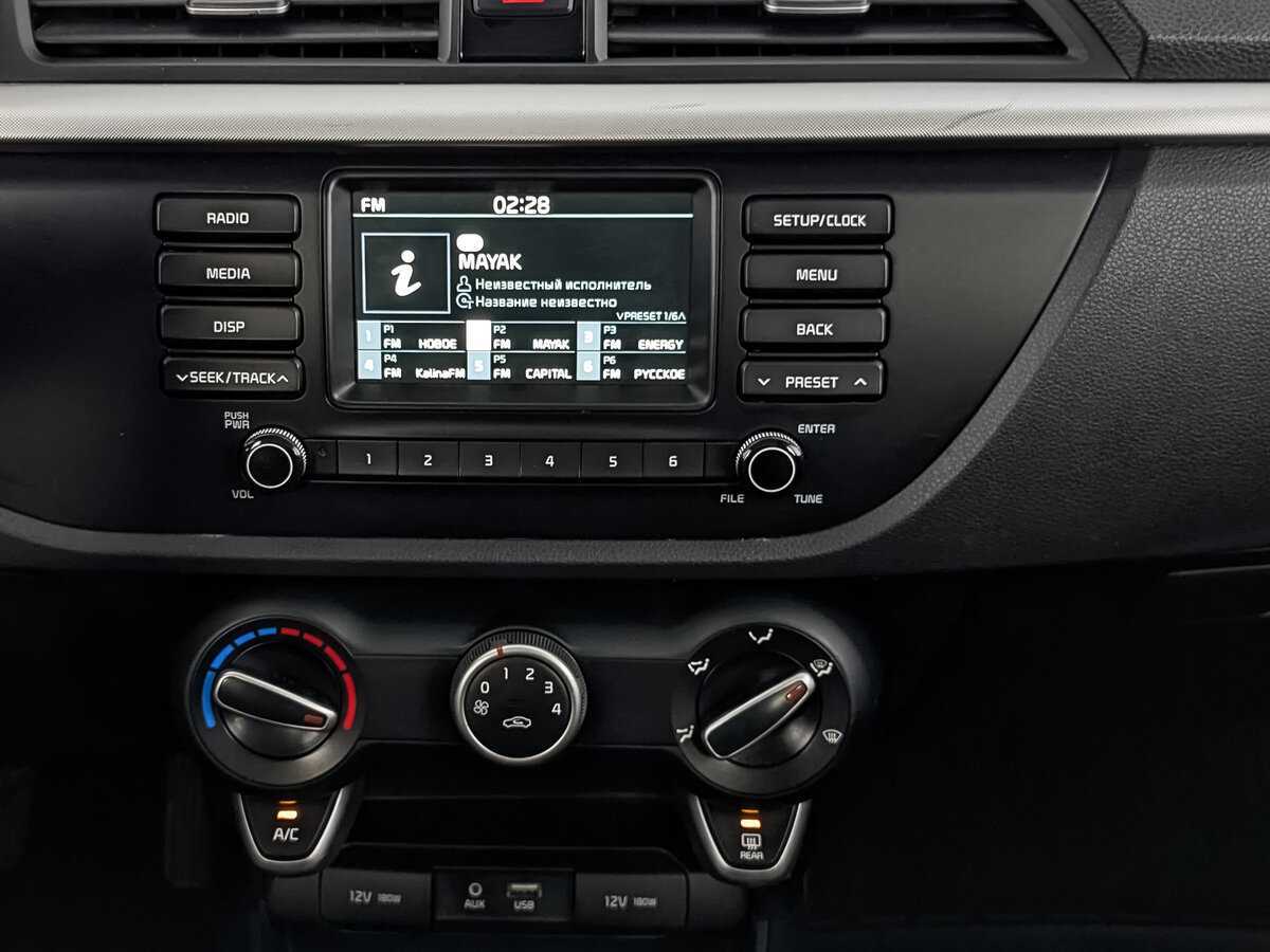 Купить Киа Рио, 2020, 153 903 км.. Фото: #15