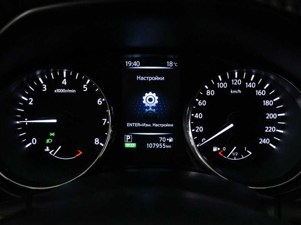 Купить Ниссан Кашкай, 2016, 110 000 км.. Фото: #11