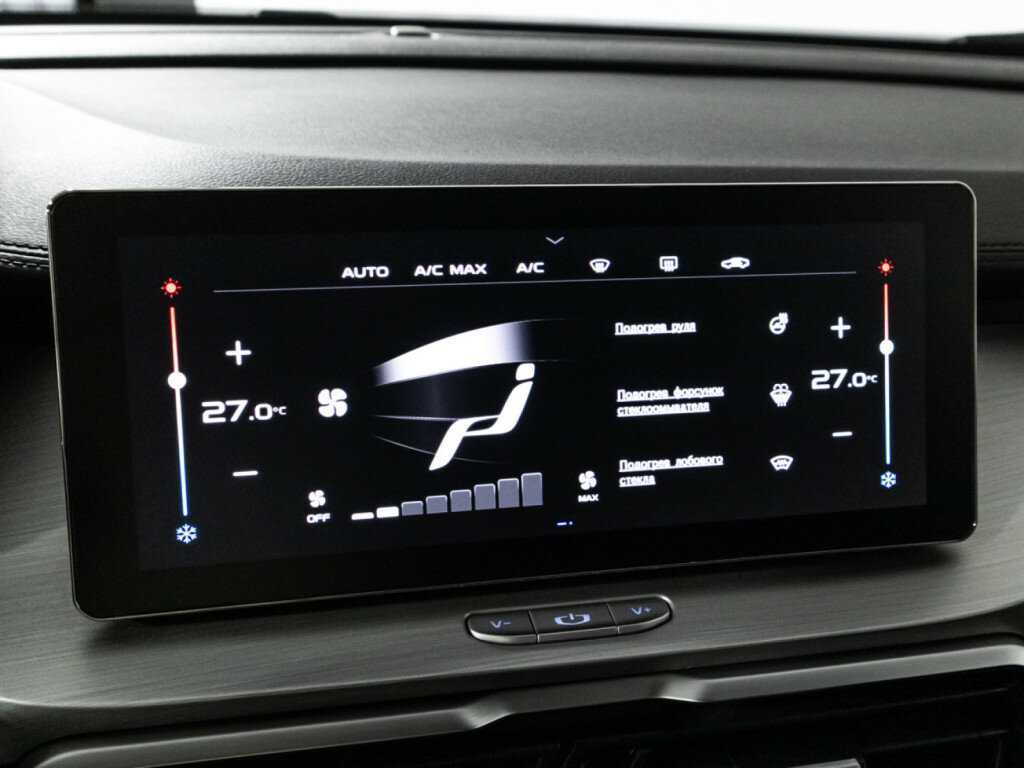 Купить Джили Кулрэй, 2022, 80 455 км.. Фото: #16