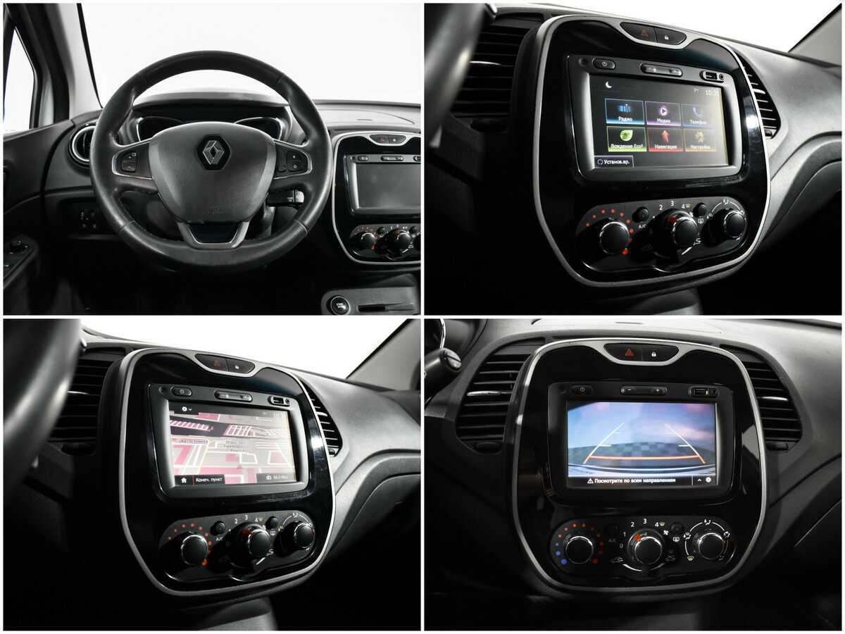 Купить Рено Каптюр, 2016, 178 062 км.. Фото: #15