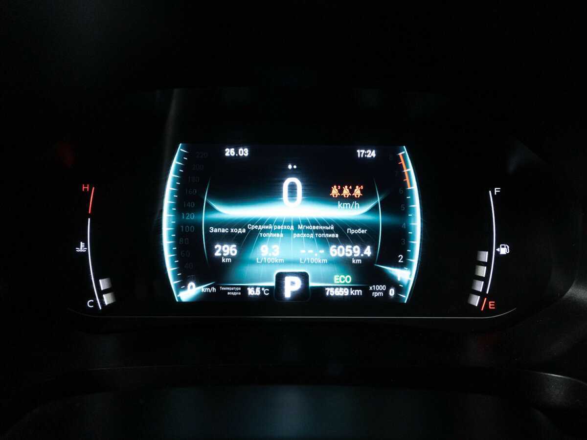 Купить Чери Тигго 7 Про, 2022, 75 657 км.. Фото: #11