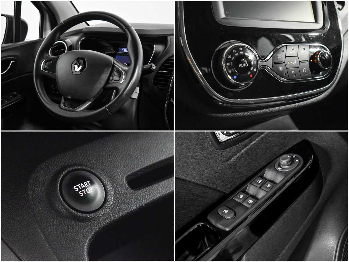 Купить Рено Каптюр, 2016, 240 673 км.. Фото: #15