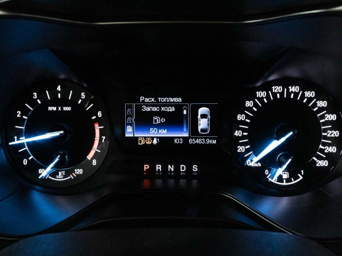 Купить Форд Мондео, 2018, 65 460 км.. Фото: #11