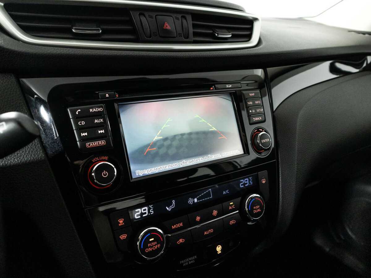 Купить Ниссан Кашкай, 2018, 131 587 км.. Фото: #16