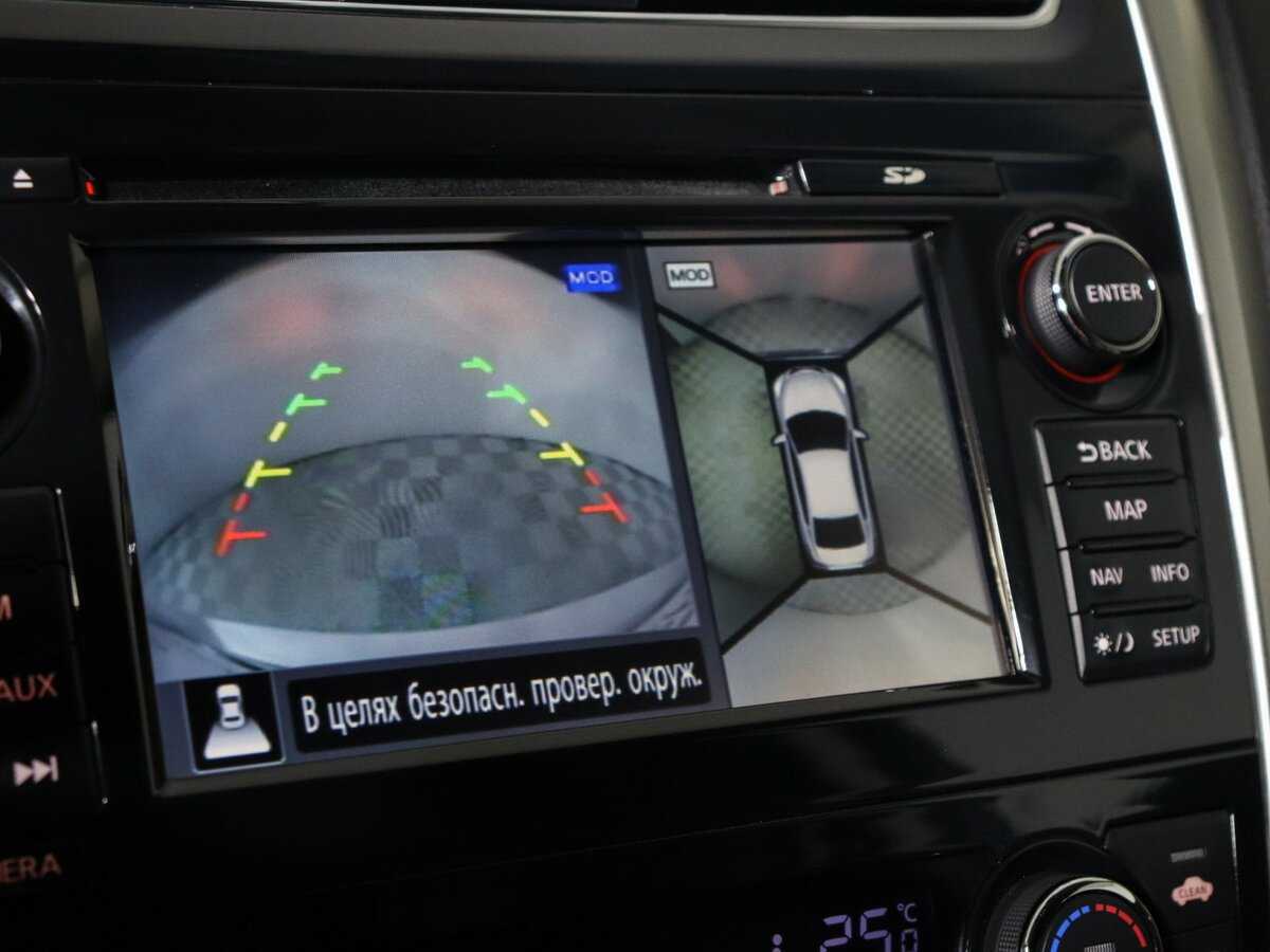 Купить Ниссан Теана, 2015, 194 460 км.. Фото: #14