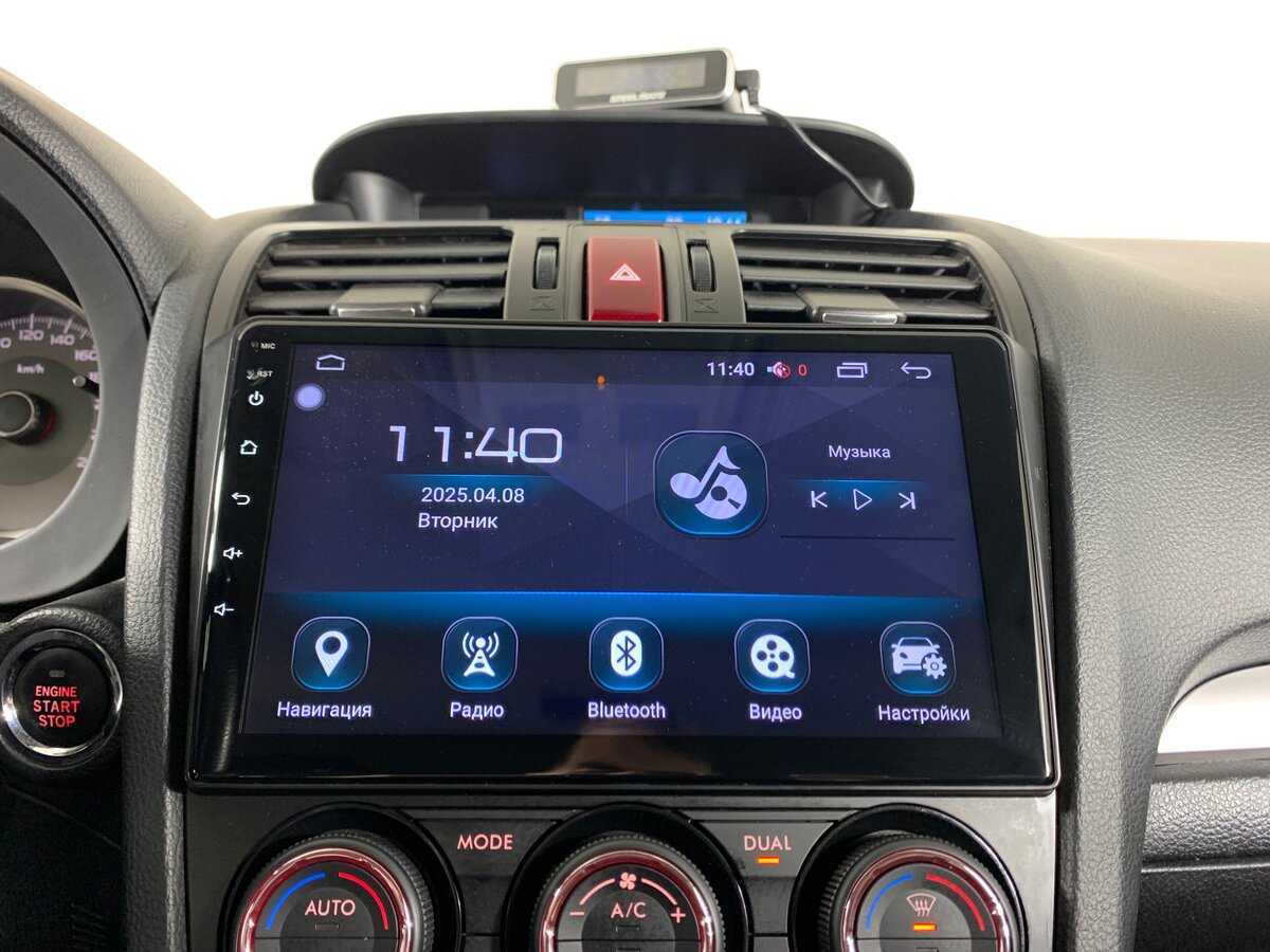 Купить Субару Форестер, 2014, 204 236 км.. Фото: #15