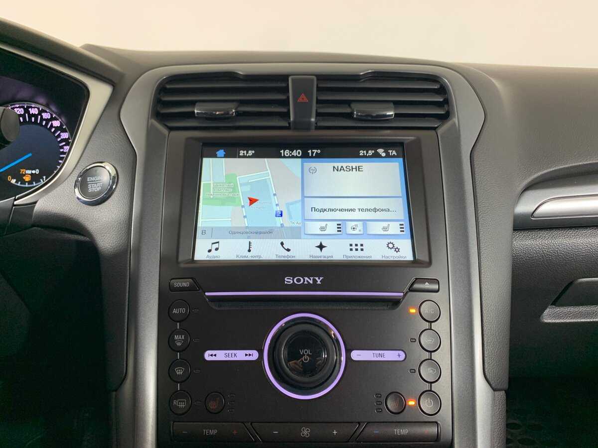 Купить Форд Мондео, 2017, 145 763 км.. Фото: #15