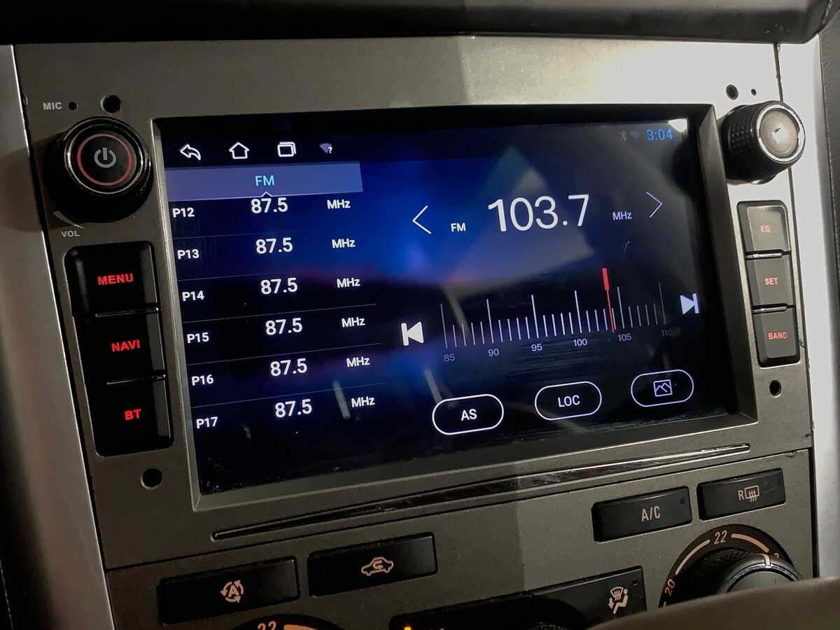 Купить Опель Антара, 2014, 185 259 км.. Фото: #15