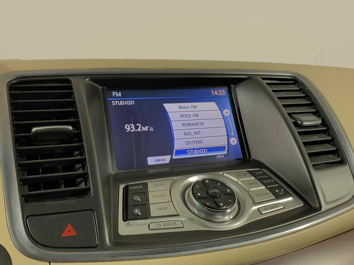 Купить Ниссан Теана, 2012, 223 837 км.. Фото: #15